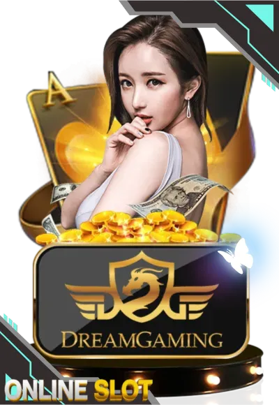 ค่ายเกม 1