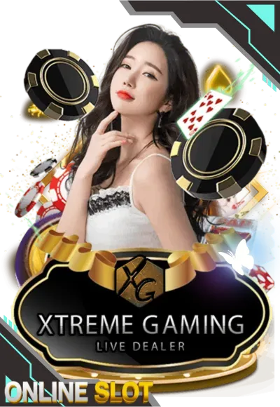 ค่ายเกม 3