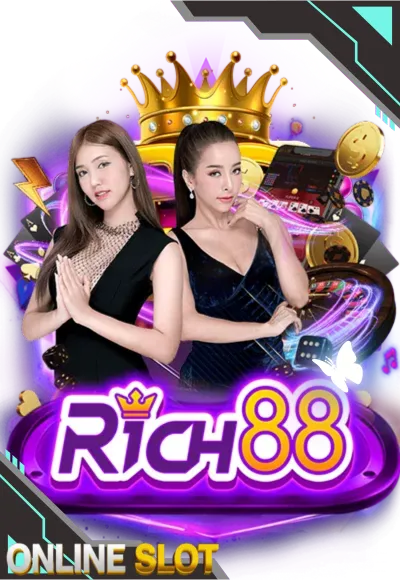 ค่ายเกม 4