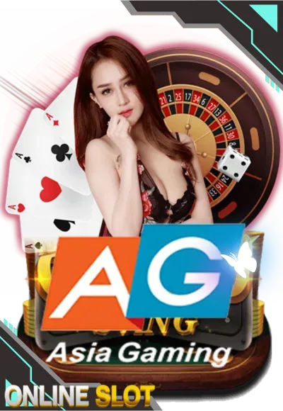 ค่ายเกม 5