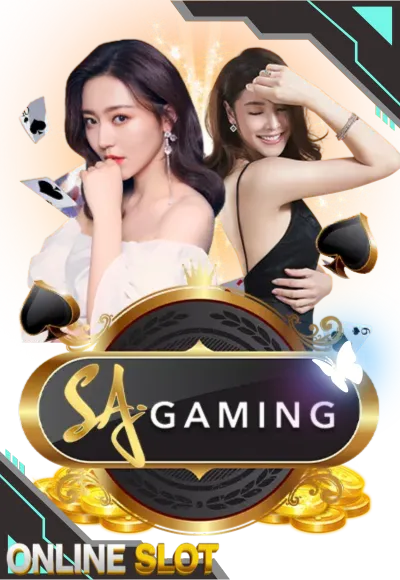ค่ายเกม 7