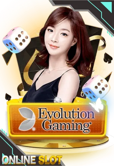 ค่ายเกม 8