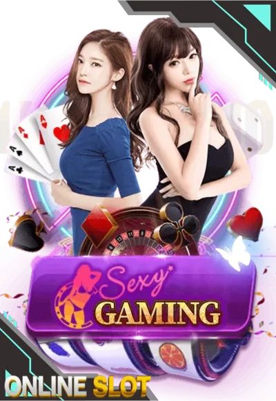 ค่ายเกม 9
